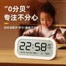 码仕闹钟学生夜光LCD大屏大音量温湿度计LED智能起床专用神器开学必备电子钟 米白蓝礼物开学季 实拍图