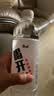 今麦郎凉白开熟水饮用水 550ml*24瓶非矿泉整箱新旧包装喝凉白开水 实拍图