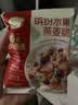 西麦缤纷水果燕麦片冷泡630g营养早餐谷物代餐酥脆零食独立装 实拍图