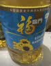福临门食用油葵花籽清香型食用植物调和油5升*4 整箱 新老包装随机 实拍图