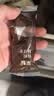英氏有机胚芽米245g*3 营养粥大米粥 婴幼儿可食用谷物自制辅食 实拍图