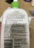 丝塔芙倍润保湿润肤乳473ml牛油果滋养修护保湿面霜护手霜身体乳敏感肌 实拍图