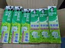 好来（DARLIE）原黑人茶倍健茉莉白茶牙膏茶香健齿清新口气平衡酸碱健齿含氟140g 实拍图