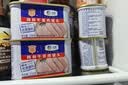 梅林午餐肉火腿罐头早餐火锅方便面搭档198g*8家庭应急储备即食品物资 实拍图
