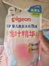 贝亲（Pigeon）婴儿洗发水沐浴露  洗发沐浴二合一 补充装桃叶精华 400ml IA228 实拍图