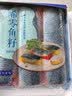 冰天凍地希零鱼籽 850g  6条装 日式料理寿司食材 即食冷盘海鲜 850g红色6条装 实拍图