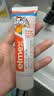 ELMEX艾美适含氟儿童牙膏0-3-6岁婴幼儿含氟防蛀固齿护龈50ml*2 实拍图