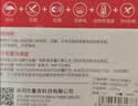 banq 128GB TF（MicroSD）存储卡 A1 U3 V30 4K 适用于小米监控摄像头&行车记录仪专用内存卡 高速耐用 实拍图