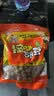 芝麻官怪味胡豆重庆特产420g小吃零食休闲怀旧每日坚果甄选解馋蚕豆 实拍图