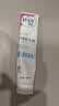 薇婷（VEET）脱毛膏男士脱毛膏女士四肢温和200ml 非刮毛刀非永久去根 实拍图