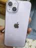 倍思 适用苹果14手机壳iphone14保护套超薄透明防摔软壳镜头全包男女款 6.1英寸 实拍图