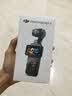 大疆DJI Osmo Pocket 3 标准版 一英寸口袋云台相机 OP灵眸手持数码相机vlog便携美颜 实拍图