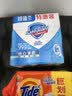 舒肤佳香皂 纯白100g*3块皂 99.9%除菌   除螨温和润肤沐浴肥皂 实拍图