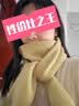 恒源祥纯羊毛围巾女空调披肩披风女士围脖时尚生日送妈妈礼物礼盒 实拍图