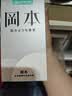 冈本（OKAMOTO）避孕套 skin尽享15片超薄无感肤感柔软安全套套裸入计生情趣用品 实拍图