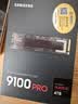 三星（SAMSUNG）SSD 9100 PRO×《一人之下》联名定制礼盒 4TB SSD固态硬盘 M.2接口(NVMe协议PCIe5.0*4) 实拍图