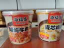 海福盛冻干方便面早餐夜宵高端泡面非油炸桶装速食品整箱番茄鸡蛋小杯面 实拍图