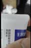 EHD防脱防断固发洗发水500ml+防断发护发素400ml强韧发根修护受损 实拍图