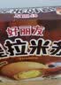 好丽友（ORION）提拉米苏12枚276g 休闲零食营养早餐夹心面包下午茶糕点点心零食 实拍图