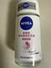 妮维雅（NIVEA）孙颖莎同款抑汗香体止汗露腋下干爽精华爽身走珠液50ml生日礼物 实拍图