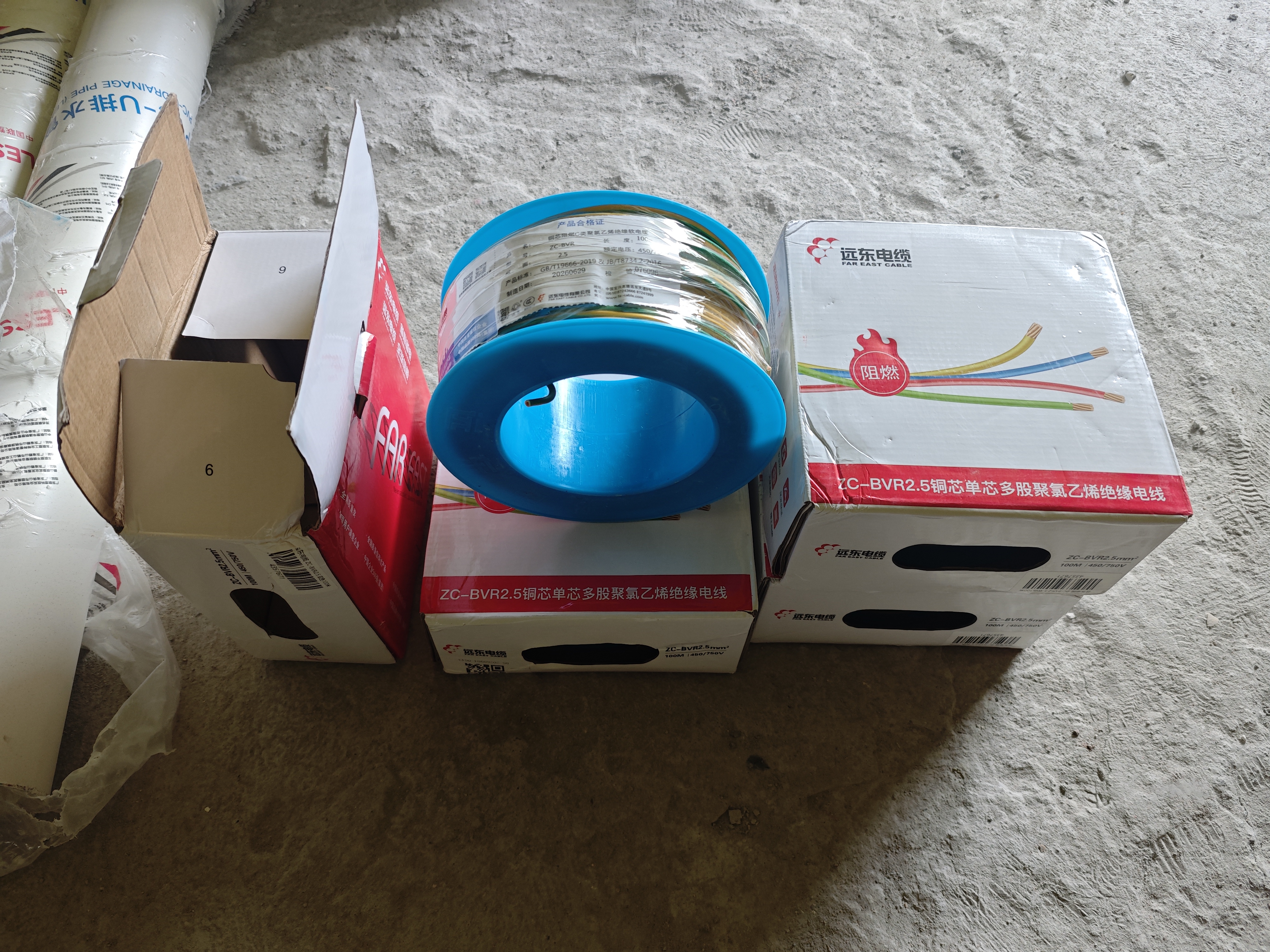 远东电缆 ZC-BVR2.5家装开关插座铜芯阻燃电线单芯多股软线 100米/卷 双色 实拍图
