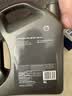 壳牌（Shell）全合成机油超凡喜力5W-40 SP级 4L灰壳混动燃油适配香港原装进口 实拍图