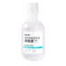 爱尔小熊硬性角膜接触镜冲洗液OK镜硬镜护理液160ml*24瓶*4箱 实拍图