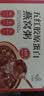 艾尚燕中秋礼品即食燕窝粥256g*6碗礼盒礼品送礼长辈孕妇补品 小孩早餐 实拍图