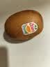 佳沛（zespri）新西兰金奇异果10个装单果重103-114g猕猴桃中秋节礼品送水果礼盒 实拍图
