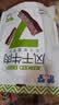 蒙都0防腐*风干牛肉干 原味散称200g 配料简单 高蛋白低脂 保真牛肉干 实拍图