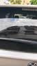 固特异（Goodyear）后雨刮器丰田RAV4荣放原装胶条用品老款RV4后窗雨刷片 实拍图