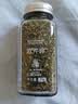 HELLO FUTURE意面欧芹碎西芹干芝士粉罗勒叶大蒜盐迷迭香烘焙意大利面西餐调料 实拍图