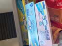 宜洁（yekee） HelloKitty双链密实袋加厚保鲜食品袋大中小组合装 86只JD-7193 实拍图