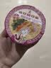 公仔方便面迷你碗泡面海鲜味34g*18碗整箱装 新年限定版随机发货 实拍图