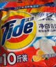 汰渍净白去渍洗衣粉柠檬清新10斤装 强效去渍 大袋批发非皂粉家庭装 实拍图