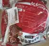 德州扒鸡酱牛肉100g×5袋牛肉健身熟食牛腱子下酒菜美食熟牛肉 实拍图