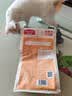 麦富迪猫粮 超肉粒冻干双拼幼猫粮免疫护肠胃 三文鱼2kg*3 实拍图