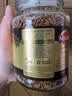 摩可纳（Moccona）荷兰中秋礼盒 经典8号速溶冻干黑咖啡深度烘焙100g 美式400次咖啡 实拍图