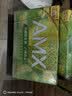 伊利安慕希AMX新疆哈密瓜味风味酸奶230g*10瓶 中秋礼品 礼盒装 实拍图
