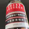 京都念慈菴蜜炼川贝枇杷膏300ml  润肺化痰 感冒咳嗽药 止咳平喘 护喉利咽 生津补气 调心降火  实拍图