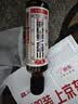 鲁花食用油小磨香油260ml芝麻香油传统石磨凉拌首选纯芝麻油 实拍图