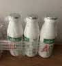 娃哈哈 AD钙奶 含乳饮料 220g*24瓶 礼盒装 儿童回忆乳酸菌 实拍图