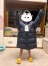 保姆鹅 【风墙】儿童羽绒服宝宝中长款护脸厚款外套保暖童装[NG2664] 海军蓝 140 实拍图