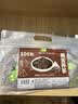 艺佰黑苦荞茶四川大凉山荞麦养生茶袋泡茶饭店商用茶包100包/1000g 实拍图