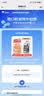 美孚1号全合成机油经典表现5W30全域配方SQ/dexos1美国原装进口0.946L 实拍图