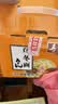 寿桃日式乌冬面方便面泡面非油炸速食拌面粗面（12包装）配XO酱2700g 实拍图
