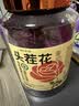 福东海特优有机冻干墨红玫瑰花茶100克   礼盒【无熏染】重瓣玫瑰大朵 实拍图