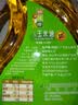狮球唛京东自营食用油  非转基因 玉米油2.38L 中国香港品牌中秋送礼 实拍图