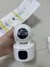 乔安（JOOAN）双摄1600万像素监控摄像头无线wifi网络高清监控器360度无死角带夜视全景云台家用AI监控手机远程 实拍图