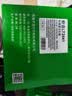 才进适用联想m7400硒鼓lt2441h粉盒m7450f m7650df m7650dnf lj2400l m7600d打印机墨粉盒复印一体机碳粉墨盒 实拍图